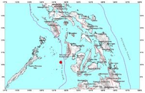 Antique Hit by 4.5 Quake Saturday Afternoon; No Harm Seen