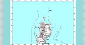 Magnitude 4.8 Earthquake Hits Off Dalupiri Island, Cagayan